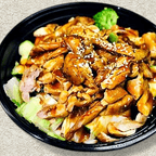 Best Teriyaki Chicken in Pahrump, NV